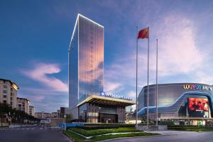 Wyndham Changzhou Liyang