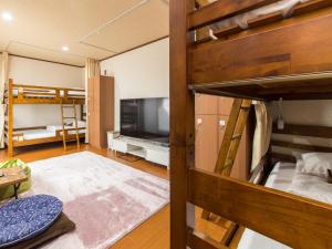 Gallery image of Woman Only Guesthouse Nanohana (Female only) in Kyoto