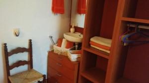 Fotografie z fotogalerie ubytování Vivienda Rural El Retorno v destinaci Seville