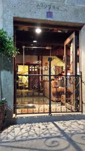 Billede fra billedgalleriet på Casa Rural con encanto "Los Postigos" i Baños de Montemayor