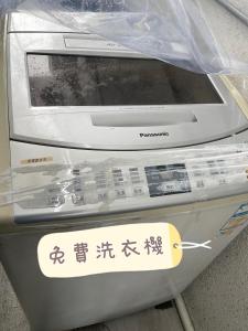 宜蘭市的住宿－充電樁 羅東好民宿Cloud BnB 3 雲朵朵3館 近週三清溝 免費洗衣機 烘衣機 星巴克咖啡豆 國旅特約店，相簿中的一張相片