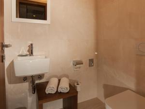 Koupelna v ubytování Aparthotel Miramare