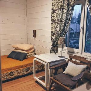 Gallery image of Guesthouse Husky Moa in Poselok-Matrosy