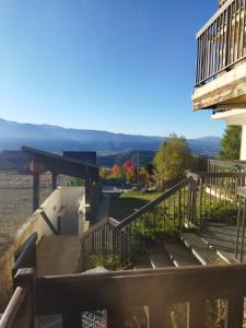 Pogled na planinu ili pogled na planinu iz apartmana