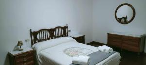 Postel nebo postele na pokoji v ubytování Apartamento de 4 habitaciones en el Centro de Monforte
