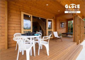 Patio nebo venkovní prostory v ubytování GLOCE 宮古島 LAPSI 与那覇前浜Beachまで徒歩5分の オーナー同居型ゲストハウス