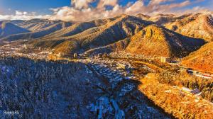 Vista general d'una muntanya o vistes d'una muntanya des de l'hostal o pensió