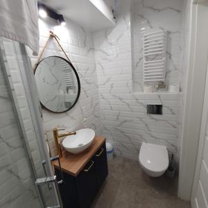 Łazienka w obiekcie Ice Apartments