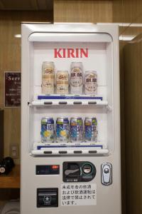 Fotografie z fotogalerie ubytování Kakegawa Station Hotel v destinaci Kakegawa