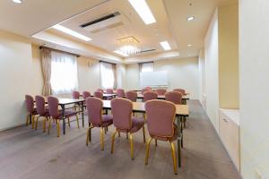 Konferenční prostory v ubytování Oyama Palace Hotel