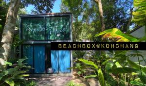 Zahrada ubytování BeachBox@Koh Сhang