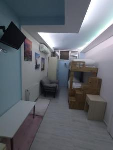 Fotografie z fotogalerie ubytování ARMİS HOSTEL v destinaci Istanbul
