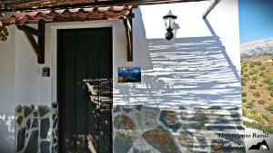 The building in which the country house is located