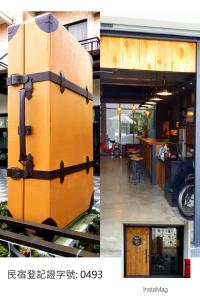 two pictures of a large wooden chest in a building at TK Happiness 168 B&B in Donggang