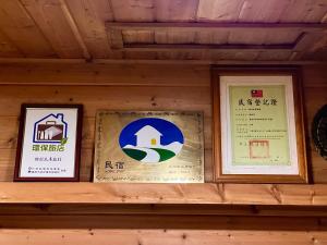 Certificat, premi, rètol o un altre document de Country Story B&B