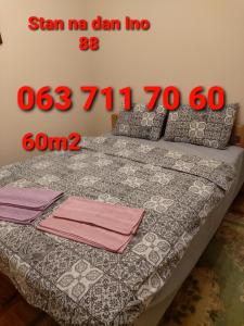 Fotografie z fotogalerie ubytování Ino 99 v destinaci Užice