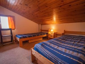 Gallery image of Appartement Valmorel, 2 pièces, 6 personnes - FR-1-356-329 in Valmorel