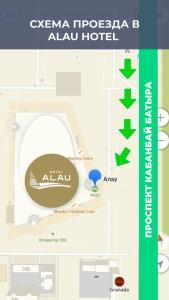 مخطط طوابق Alau Hotel