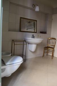 Ванная комната в Appartamento Vannucci 10