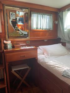 Cama o camas de una habitación en Monte-Carlo for boat lovers