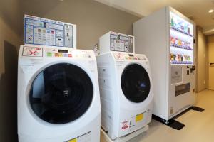 Fotografie z fotogalerie ubytování Henn na Hotel Premier Kyoto Gojo Karasuma -Formerly Watermark Hotel Kyoto- v Kjótu