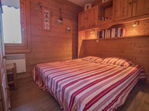 Gallery image of Appartement Valmorel, 2 pièces, 4 personnes - FR-1-356-292 in Valmorel