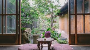 Zahrada ubytování お宿梅夜Guesthouse Umeya