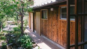 Zahrada ubytování お宿梅夜Guesthouse Umeya