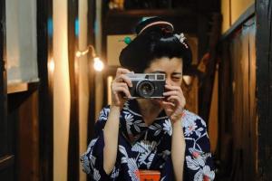 Hosté ubytování お宿梅夜Guesthouse Umeya