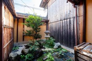 Zahrada ubytování お宿梅夜Guesthouse Umeya