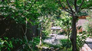 Zahrada ubytování お宿梅夜Guesthouse Umeya