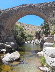 Φυσικό τοπίο κοντά σε αυτό το διαμέρισμα