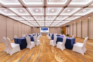 望京华彩北京智选假日酒店商务区和/或会议室