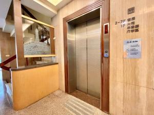 Fotografie z fotogalerie ubytování Foung Kou Hotel v destinaci Magong