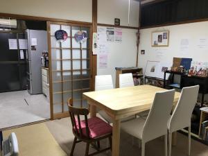 Imagen de la galería de Kyoto Guesthouse Oyado Kei, en Kioto