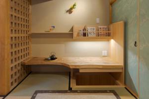 Gallery image of Kyomachiya Suite Rikyu in Kyoto