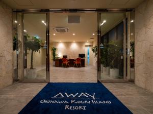 Gallery image of Away Okinawa Kouri Island Resort in Nakijin