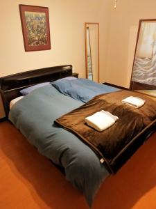 Fotografie z fotogalerie ubytování Madarao Farm v destinaci Nakano