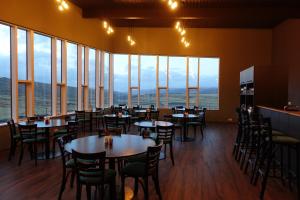 Veitingastaður eða matsölustaður á Basalt Hotel