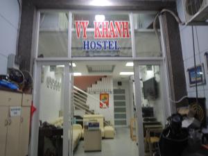 a view of a hospital room with a sign on the door at Vy Khanh Guesthouse in Ho Chi Minh City