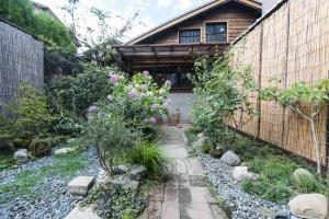 Zahrada ubytování お宿梅夜Guesthouse Umeya