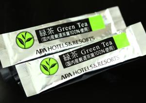 Certifikát, hodnocení, plakát nebo jiný dokument vystavený v ubytování APA Hotel Hakata Ekimae 4 chome