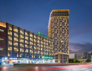 Afbeelding uit fotogalerij van Holiday Inn Express Nantong North Gateway, an IHG Hotel in Nantong