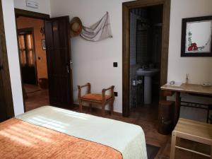 EL LABRIEGO, Casa rural, Fuente el Fresno – Updated 2022 Prices