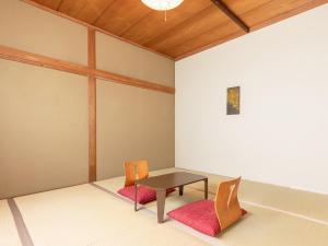 Posezení v ubytování Kousen Annex Kazeya Group