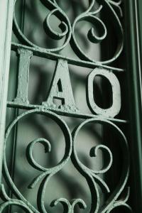 a metal door with the letter a on it at Vincci Alfama in Lisbon