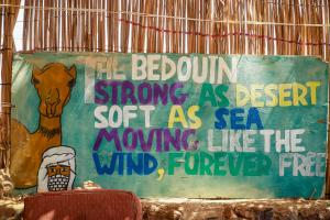 Снимка в галерията на Habiba Beach Lodge в Нувейба