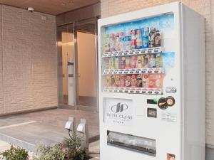 Fotografie z fotogalerie ubytování HOTEL CLA-SS HIROSHIMA-TOKAICHI v destinaci Hirošima