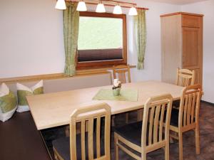 Zdjęcie z galerii obiektu Apartment Prieslern-1 by Interhome w mieście Bramberg am Wildkogel