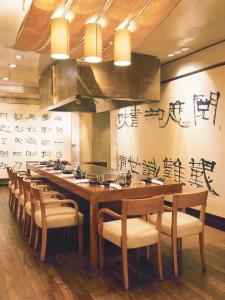 纳瑞曼区三叉酒店 餐厅或其他用餐的地方